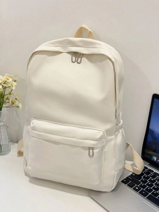 Cream Fashion Backpack with Front Zip Pocket main image 4
